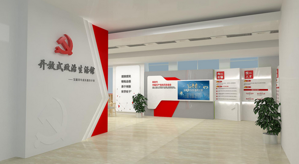 武漢企業(yè)黨建展廳設計